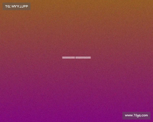 德甲新赛季开幕战揭幕 传统豪门对决点燃赛季激情 德甲新赛季开幕战揭幕 传统豪门对决点燃赛季激情